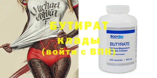 индика Михайловка