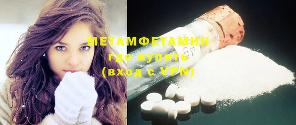 apvp Михайловск