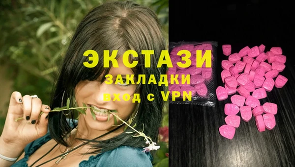 apvp Михайловск