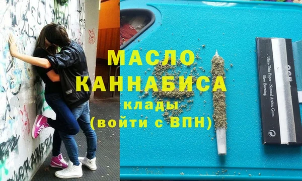 круглые Михайлов