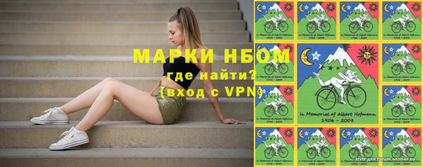 круглые Михайлов