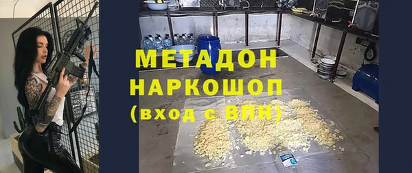 круглые Михайлов