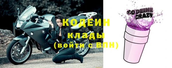 круглые Михайлов