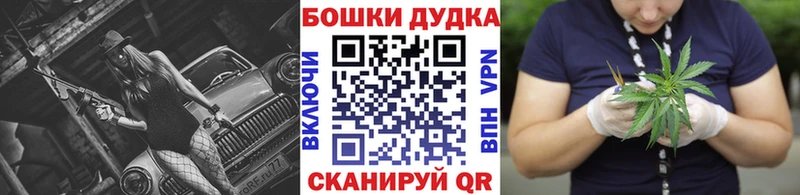 Марихуана SATIVA & INDICA  Купить закладки  Пятигорск 